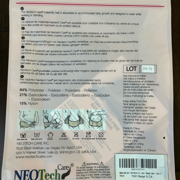 NeoTech Maternity Belt - Picture 2 of 3